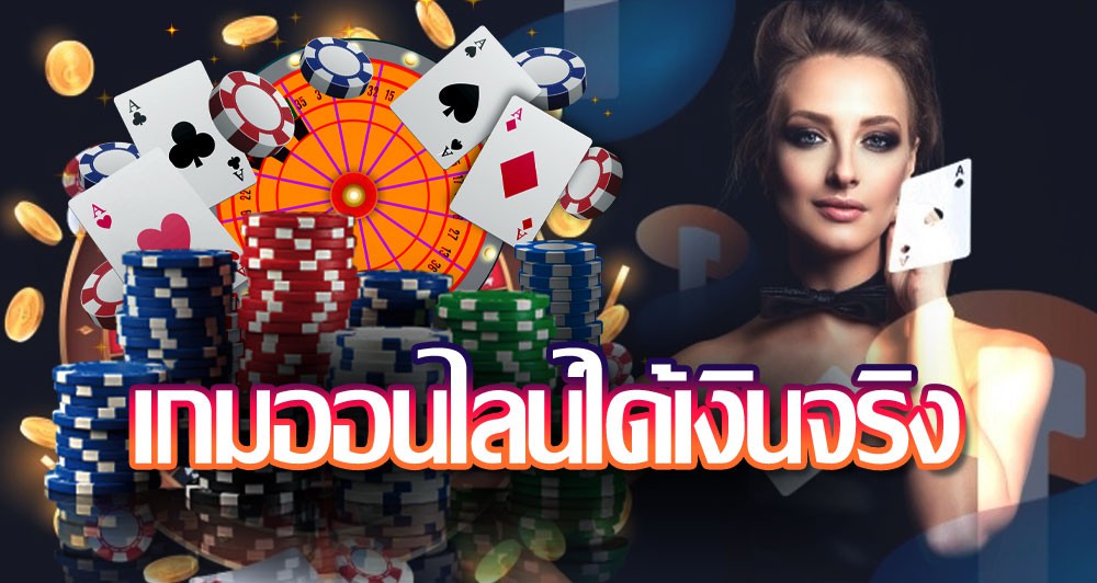 betflikinw พร้อมแจกความสนุกครบวงจร เป็นเจ้าของความรวยได้ทุกวัน