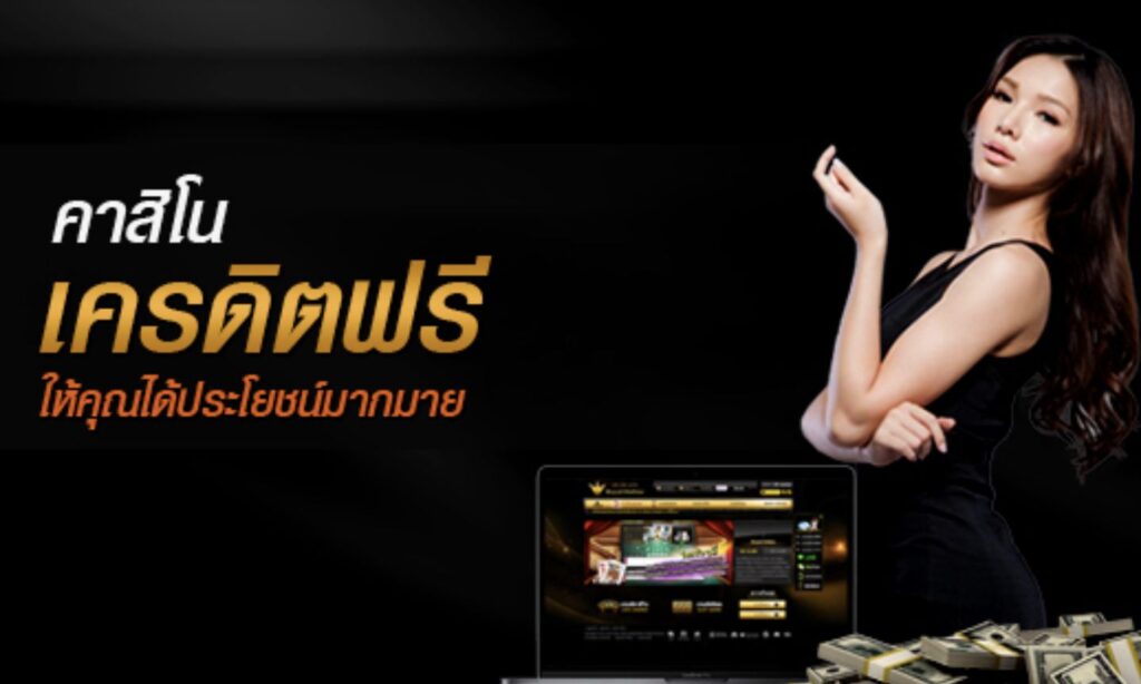 betflikinw พร้อมแจกความสนุกครบวงจร เป็นเจ้าของความรวยได้ทุกวัน