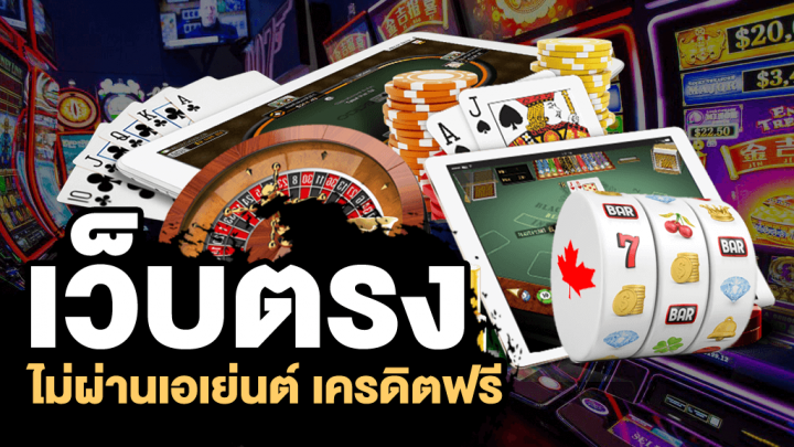 betflikinw พร้อมแจกความสนุกครบวงจร เป็นเจ้าของความรวยได้ทุกวัน